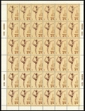 Russia B85-B89 sheets/36