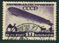 Russia C20 K12x12.5 CTO