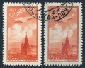 Russia C89 two color CTO