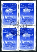 Russia C98 block/4 CTO