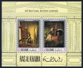 Ras Al Khaima 247-248 Bl.43 A-B