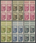 Reunion 181-184, 186-187 blocks/4