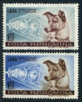 Romania 1200-1201
