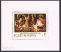 Romania 2198-2203, 2204