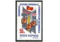 Romania 2234
