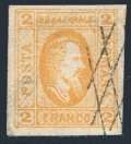 Romania 22 used