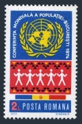 Romania 2502