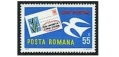 Romania 2543