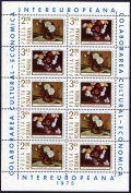 Romania 2545-2546a sheet