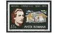 Romania 2548