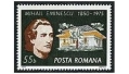 Romania 2548