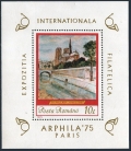 Romania 2550