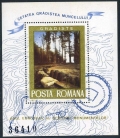 Romania 2563-2568, 2569