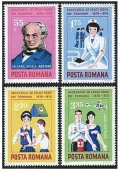 Romania 2617-2619, C199