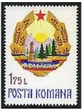 Romania 2622 mnh-yellowish