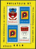 Romania 3467 ab/2 labels sheet