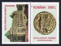 Romania 4500 ab pair