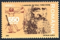 Romania 4508