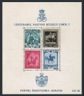 Romania 488C sheet mlh