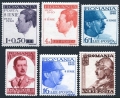 Romania B113-B118 mnh/mlh