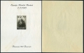 Romania B40 sheet
