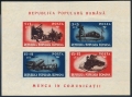 Romania B413-B416, B416a sheet