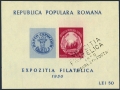 Romania B425 cto