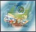 Romania B457