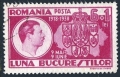 Romania B82 used