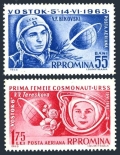 Romania C142-C143, C144 ab sheet