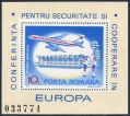 Romania C212