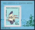 Romania 2942-2947, C232