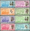 Rwanda 225-232 CTO