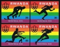 Rwanda 770a-770d