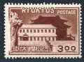 RyuKyu 14 mlh