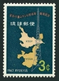 RyuKyu 166