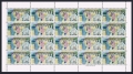 RyuKyu 188 sheet