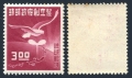 RyuKyu 18 mnh-yellowish