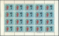 RyuKyu 195-199 sheets/20 short margin