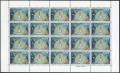 RyuKyu 199 sheet of 20