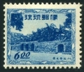 RyuKyu 22