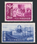 RyuKyu 27-28 mlh