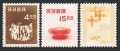 RyuKyu 31-33 mlh