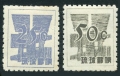 RyuKyu 52-52a mlh