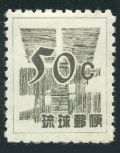 RyuKyu 52a