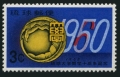 RyuKyu 64 mlh