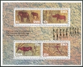 South West Africa 384-387, 387a sheet