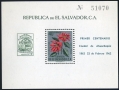 Salvador 718c var.3