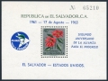 Salvador 718e, C192e var.6