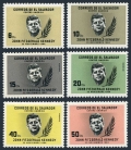 Salvador 747-749, 750, C211-C214, C214